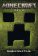Minecraft film - Román podle filmu