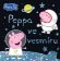 Peppa Pig - Ve vesmíru
