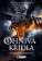 Ohnivá křídla – Temné tajemství