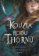 Kouzla rodu Thornů