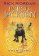 Percy Jackson – Bitva o labyrint