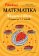 Pohodová matematika - Násobení a dělení