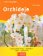 Orchideje