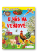 U nás na venkově - 240 samolepek