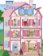 Princess TOP My Farm