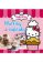 Hello Kitty - Muffiny a cupcaky