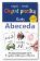 Abeceda - Chytré prstíky