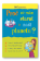 Proč se mám starat o naši planetu?