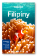 Filipíny - Lonely Planet