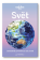 Svět - Cestovatelský průvodce po naší planetě