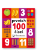 Prvních 100 čísel