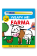 Vybarvi mě! Farma