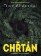 Chřtán