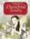 Zhoubné houby