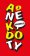 Anekdoty 2: Soudruzi