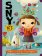 Sny