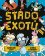 Stádo exotů 1