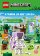 LEGO® Minecraft® Výprava za kostlivcem