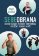 Sebeobrana