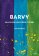 Barvy