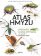 Atlas hmyzu