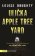 Ulička Apple Tree Yard