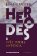 Herodes II: Svět podle Antonia