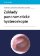Základy panoramatické hysteroskopie