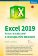 Excel 2019