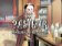 Pasteur