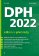 DPH 2022 - zákon s přehledy