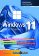Windows 11