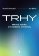 Trhy