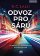Odvoz pro Sáru
