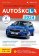 Autoškola 2024