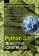 Python 3.14 - Objektové konstrukce