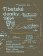 Tibetské deníky 1954 - První českoslovenští návštěvníci Lhasy
