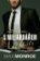 S miliardářem na hřišti