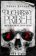 Duchařský příběh