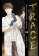 Trace 11