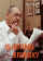 Vlastimil Brodský - Vím, že nic nevím