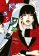 Kakegurui: Blázni do hazardu 7