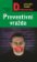 Preventivní vražda
