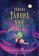 Záhada tábora snů