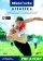 Atletika – Vrhy a hody