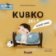 Kubko želá dobré ráno (slovensky)
