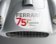 Ferrari: 75 rokov (slovensky)