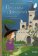Petronela Jabĺčková 11: Hradné strašidlá a Stridží močiar (slovensky)