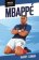 Hviezdy futbalu: Mbappé