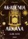 Akadémia arkána